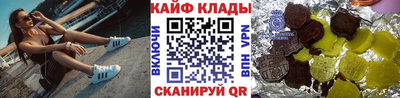APVP Сургут