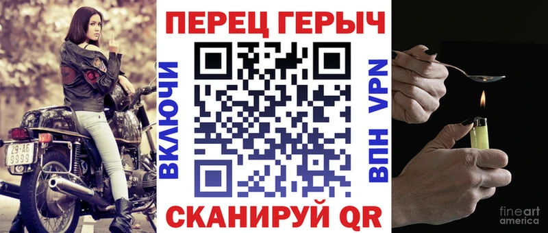 Купить  Сургут  Героин герыч 