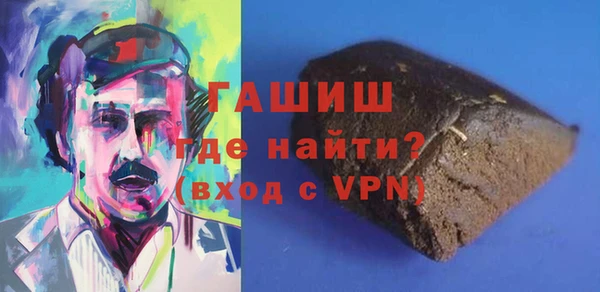 МДПВ Алексин