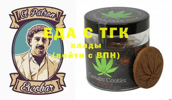 МДПВ Алексин