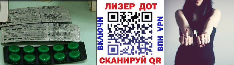 Купить где Сургут Лсд 25 экстази кислота